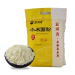 全谷小米粉ISO认证有机细度99低起订量，交货快