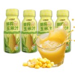 批发最优惠价格健康240毫升PET瓶天然蔬菜汁饮料富含蛋白质的玉米汁