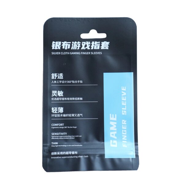 Finger Sleeve Manufacturer - Silver-Cloth Mobile Gaming Custom Superconducting Sleeve