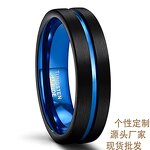Tungsten Ring Factory - New Trendy 8mm Black Sandblast Bottom Broken Aluminum Slag Surface Engagement