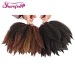 Afro Kinky Twist Hair Factory - OEM/ODM Custom Synthetic Afro Marley Twist Hair 8Inch Brown Soft