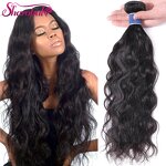Brazilian Human Hair Weave Manufacturer - OEM/ODM Custom Low Price Brazilian Virgin 100 Human Hair Bundles