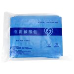 Quilt Cover Factory - OEM/ODM Custom Disposable Non Woven Beauty Bed Quilt Cover Dirt Proof Dust Proof Single