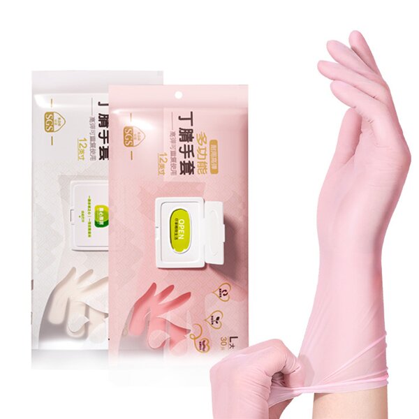Dishwashing Gloves Manufacturer - OEM/ODM Custom Upgrade Disposable Dishwashing Gloves for Household Cleaning