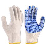 PVC Dotted Gloves Manufacturer - OEM/ODM Custom Cotton Glove Shell PVC Dotted Cotton Knitted Safety Work Glove