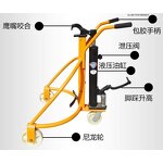 Oil Drum Hydraulic Truck Factory - Iron-plastic Bucket Dual-use Model for Drum and Plastic Bucket