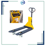 Mobile Lift Pallet Truck Factory - Discount Waterproof Scale Manual Hand Pallet Truck