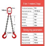 G80 Combined Rigging Manufacturer - Alloy Steel Chain Matched with Various Lifting Rigging Polished