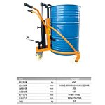 Oil Drum Hydraulic Truck Factory - Iron-plastic Bucket Dual-use Model for Drum and Plastic Bucket