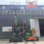 Boom Lift Manufacturer - OEM/ODM Custom 18M 20M Articulated Boom Lift Machine with Curved Arm for Tree Work