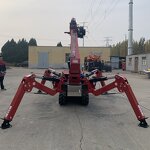 Spider Crane Factory - OEM/ODM Custom Factory Supply Fly Jib Mini 3 Ton Spider Crane for Construction