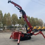Spider Crane Factory - OEM/ODM Custom Factory Supply Fly Jib Mini 3 Ton Spider Crane for Construction