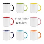 Ceramic Mug Factory - OEM/ODM Custom 11oz Colorful Handle White Sublimation Ceramic Coffee Cup