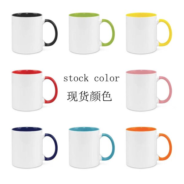 Ceramic Mug Factory - OEM/ODM Custom 11oz Colorful Handle White Sublimation Ceramic Coffee Cup
