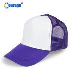 Baseball Cap Blank Factory - OEM/ODM Custom Design Polyester Sublimation Blank Baseball Cap