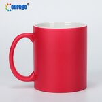 Magic Mug Manufacturer - OEM/ODM Custom 11oz Sublimation Heat Transfer Color Changing Magic Mug