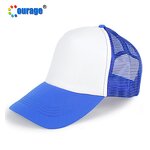 Baseball Cap Blank Manufacturer - OEM/ODM Custom Sun Protection Sublimation Baseball Cap Blank