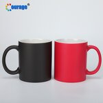 Magic Mug Manufacturer - OEM/ODM Custom 11oz Sublimation Heat Transfer Color Changing Magic Mug