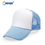 Baseball Cap Blank Factory - OEM/ODM Custom Design Polyester Sublimation Blank Baseball Cap