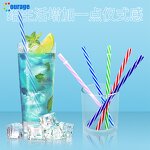 Reusable Straw Factory - OEM/ODM Custom Wholesale PP Hard Plastic Reusable Straw 19cm Glass