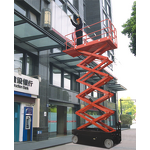 Electromotion Scissor Lift Factory - OEM/ODM Custom FSJY6 FSJY8 Electromotion Scissor Lift 6M 8M 300kg Battery Powered