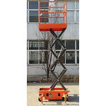 Scissor Elevated Work Platform Factory - OEM/ODM Custom 300 KG Self Propelled Scissor Elevated Work Platform Electric
