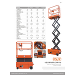 Scissor Work Platform Factory - OEM/ODM Custom 300KG Self propelled Scissor Work Platform 3 m 3.9 m 4 m