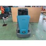 Street Sweeper Machine Manufacturer - OEM/ODM Custom Electric Road Sweeper Floor Washer Cleaner