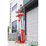 Electric Lift Platform Factory - OEM/ODM Custom Mobile Aluminum Dual Mast Electric Lift Platform Vertical Double Mast
