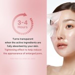 粉色PDRN水凝胶胶原蛋白面部贴片保湿保湿面膜片凝胶美容皮肤护理