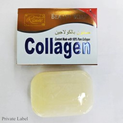 护肤胶原蛋白面皂纯天然活性胶原蛋白美容皂洁面亮白浴胶原蛋白美容皂