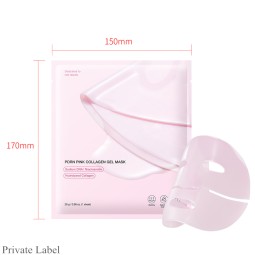 粉色PDRN水凝胶胶原蛋白面部贴片保湿保湿面膜片凝胶美容皮肤护理
