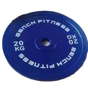 Weight Plates Factory - Top Quality All Steel Precise Competition 5kg to 50kg