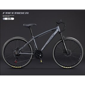 Mountain Bicycle Factory - High Quality High Carbon Steel Frame Stickers Bike 21 Speed 26 Inch Cycling