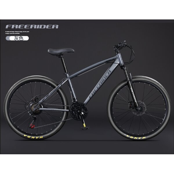 Mountain Bicycle Factory - High Quality High Carbon Steel Frame Stickers Bike 21 Speed 26 Inch Cycling