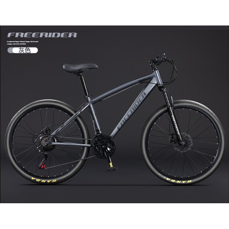 Mountain Bicycle Factory - High Quality High Carbon Steel Frame Stickers Bike 21 Speed 26 Inch Cycling