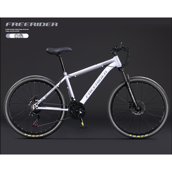 Mountain Bike Manufacturer - Wholesale Adult Cycle High Carbon Steel 26 Inch Full Suspension Mtb for Women Men