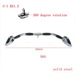 Pull bar Manufacturer - Hot Sale High-position Multi-function with Handle for Cable Crossover Machine