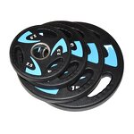 Weight Plates Manufacturer - Hot Sale High Quality CPU Weight Plates for Weight Lifting