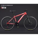 Mountain Bike Manufacturer - Wholesale FREERIDER Child Teenager Adult High Carbon Steel 26 Inch Full Suspension MTB
