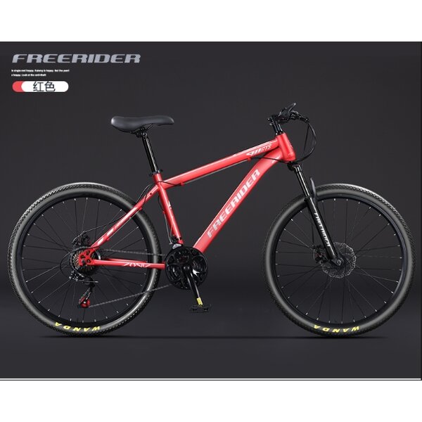 Mountain Bike Manufacturer - Wholesale FREERIDER Child Teenager Adult High Carbon Steel 26 Inch Full Suspension MTB