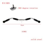 Pull bar Manufacturer - High Quality Solid Steel Multi-function for Smith Cable Crossover Machine