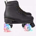 Roller Skates Manufacturer - High Quality Two-row PU for Adults