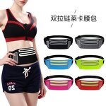 Waist Bag Manufacturer - Popular High Quality Night Running Exercise Waterproof with Reflective Stripe