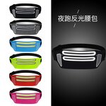 Waist Bag Manufacturer - Popular High Quality Night Running Exercise Waterproof with Reflective Stripe