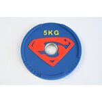 Weight Plates Factory - Hot Sale CPU Barbell for Weight Lifting Training Gym Bumper Plates