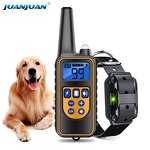 Electric Shock Training Collar Manufacturer - OEM/ODM Custom MZ-880 Waterproof Rechargeable Vibrating Dog Anti Barking Collar