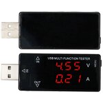USB Multifunction Tester Manufacturer - OEM/ODM Custom Digital Display USB Multifunction Tester 3V-30V Current Voltage