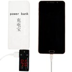 USB Multifunction Tester Manufacturer - OEM/ODM Custom Digital Display USB Multifunction Tester 3V-30V Current Voltage