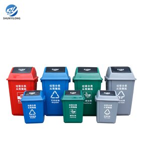 Recycle Trash Can Manufacturer - OEM/ODM Custom Green Recycle Plastic Trash Can Public Street Step Trash Bin for Waste